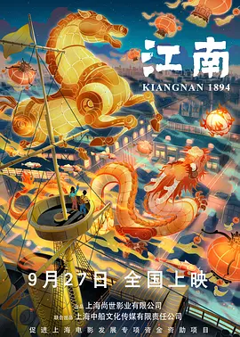 亚洲国产综合在线